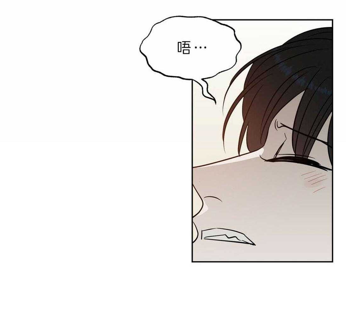 第88话_只要你没事就好21