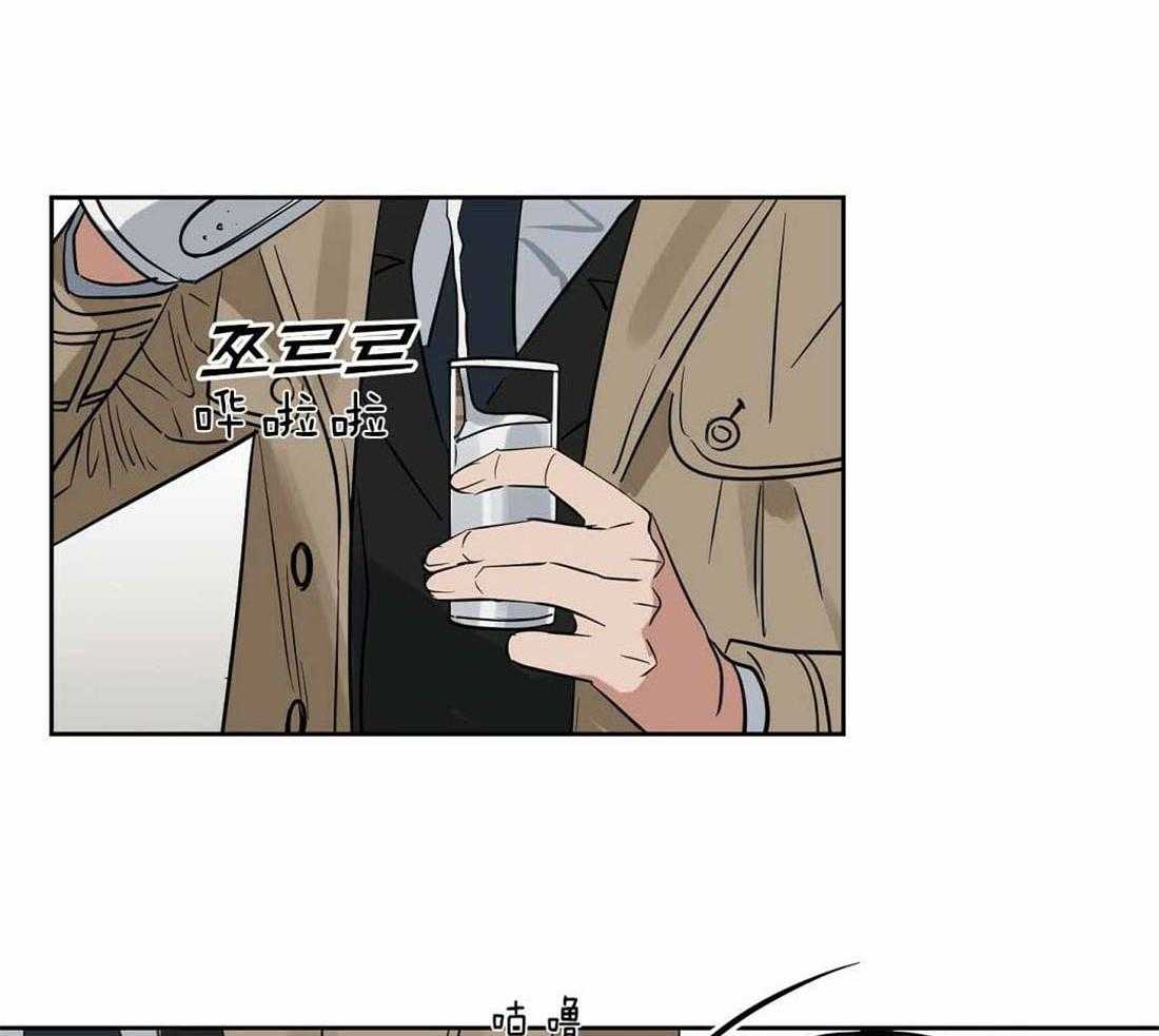 第88话_只要你没事就好27