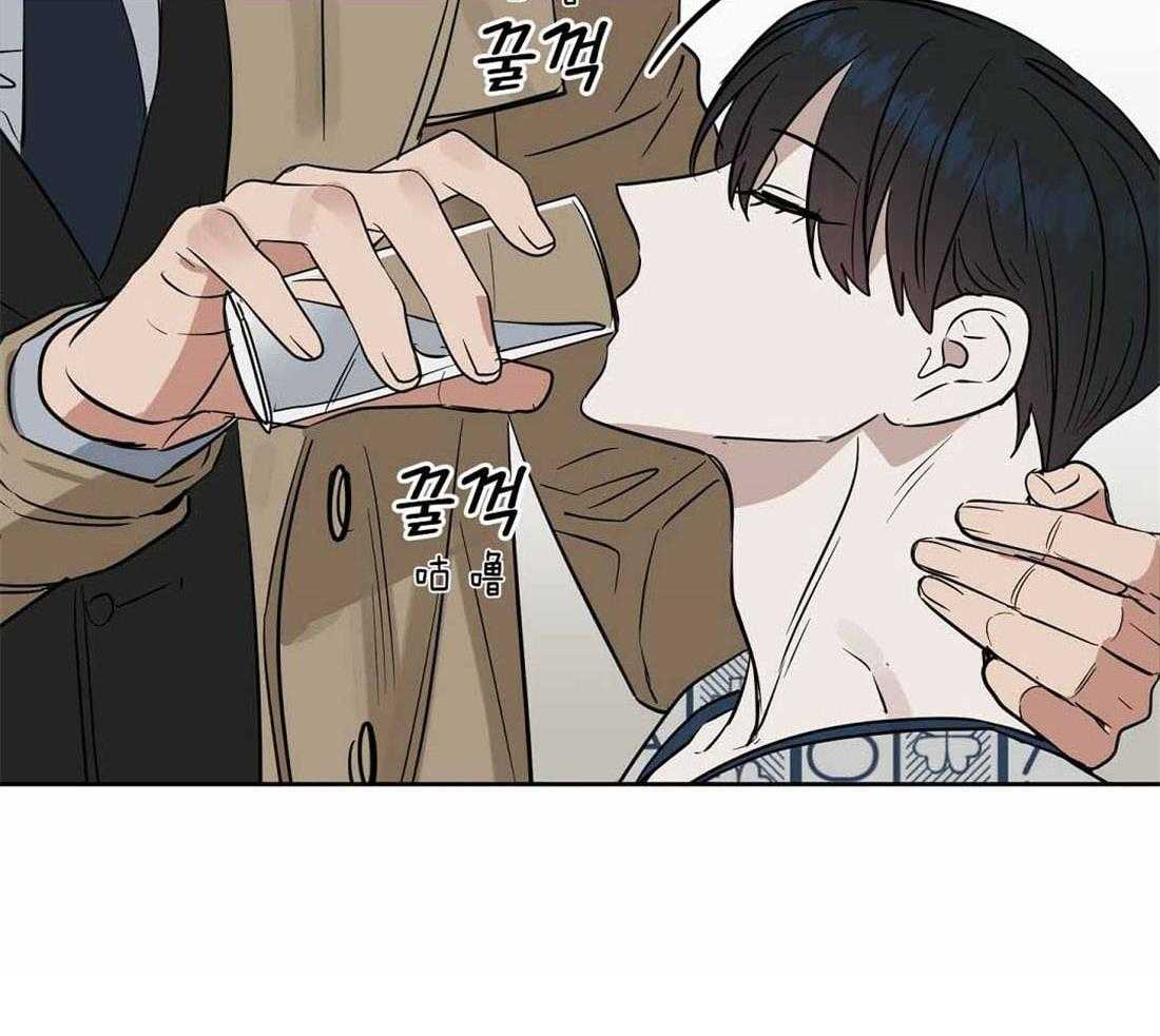 第88话_只要你没事就好28
