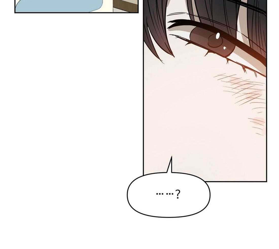 第88话_只要你没事就好3