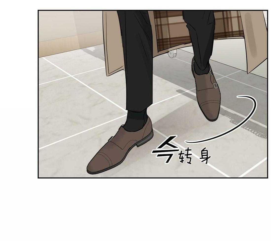 第88话_只要你没事就好32