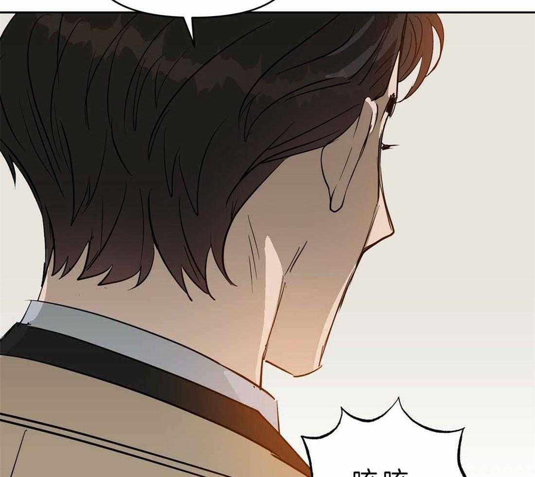 第88话_只要你没事就好35