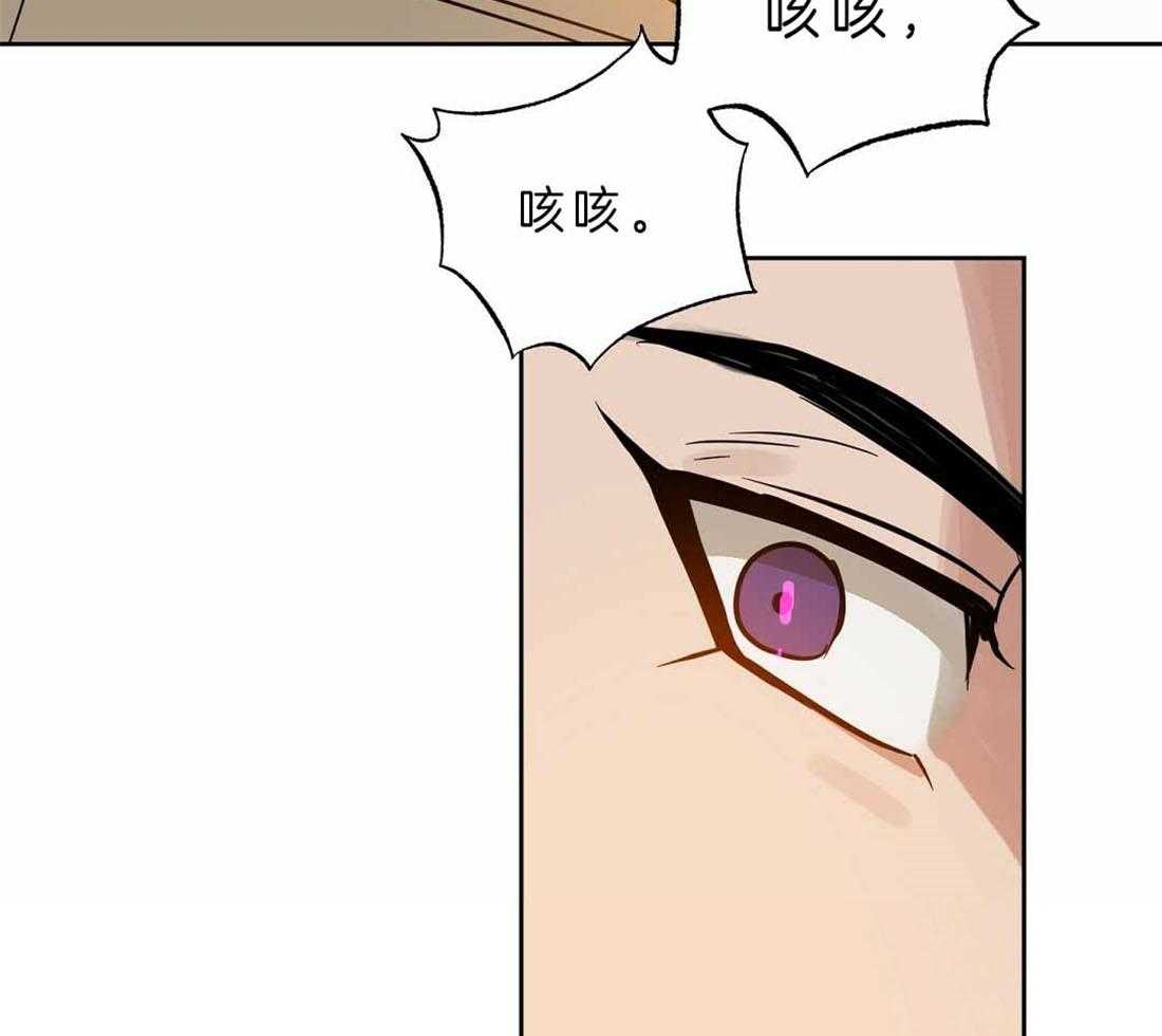 第88话_只要你没事就好36
