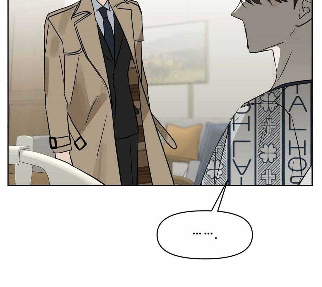 第88话_只要你没事就好39