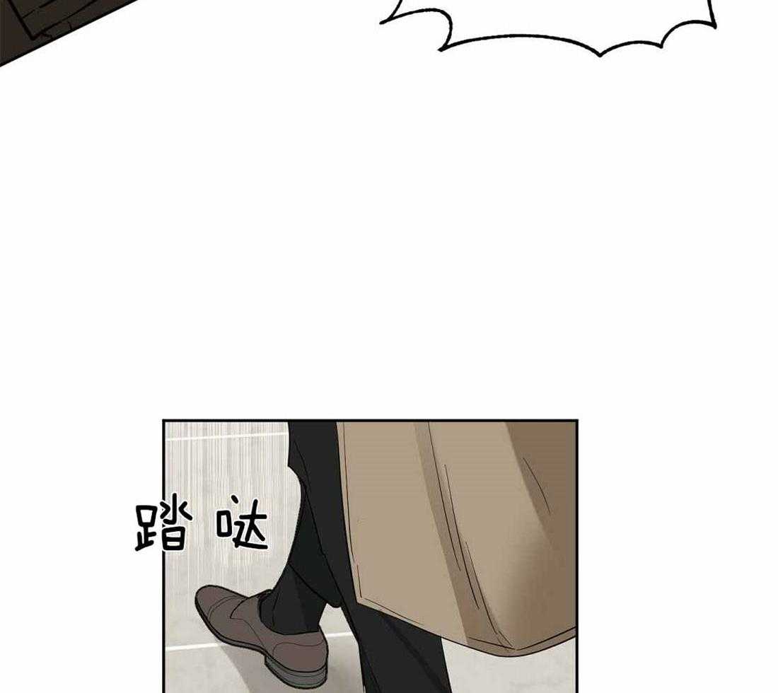 第88话_只要你没事就好47