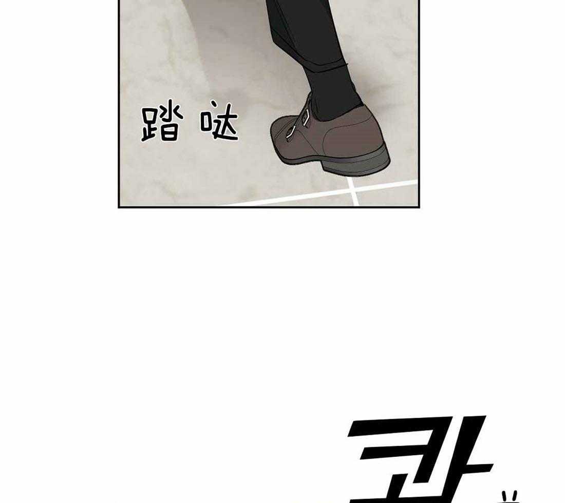 第88话_只要你没事就好48