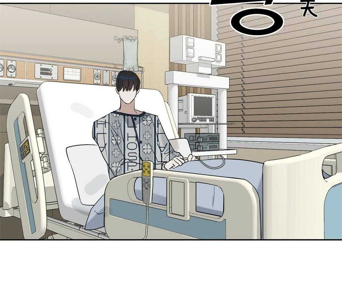 第88话_只要你没事就好49