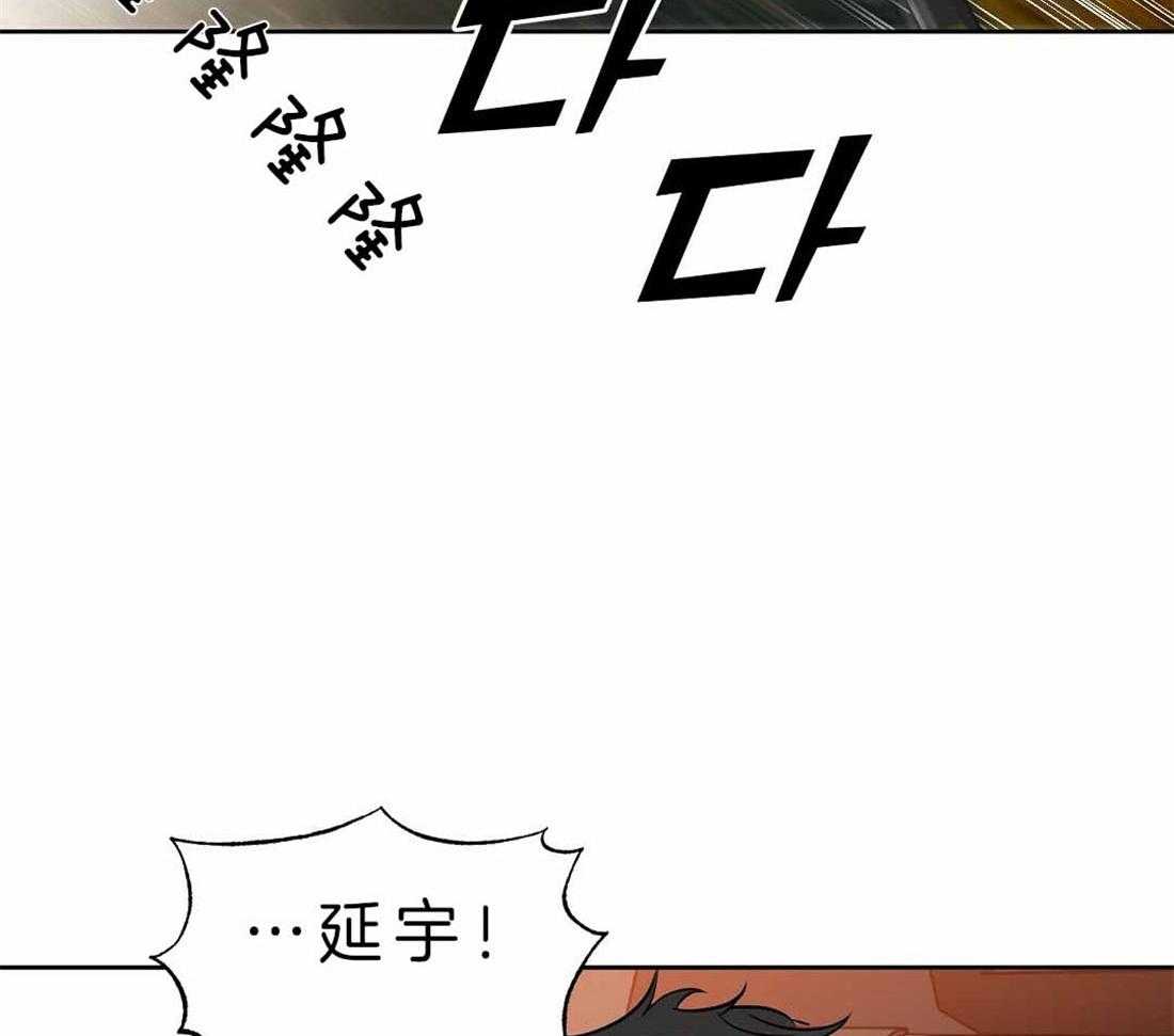 第87话_你没有错1