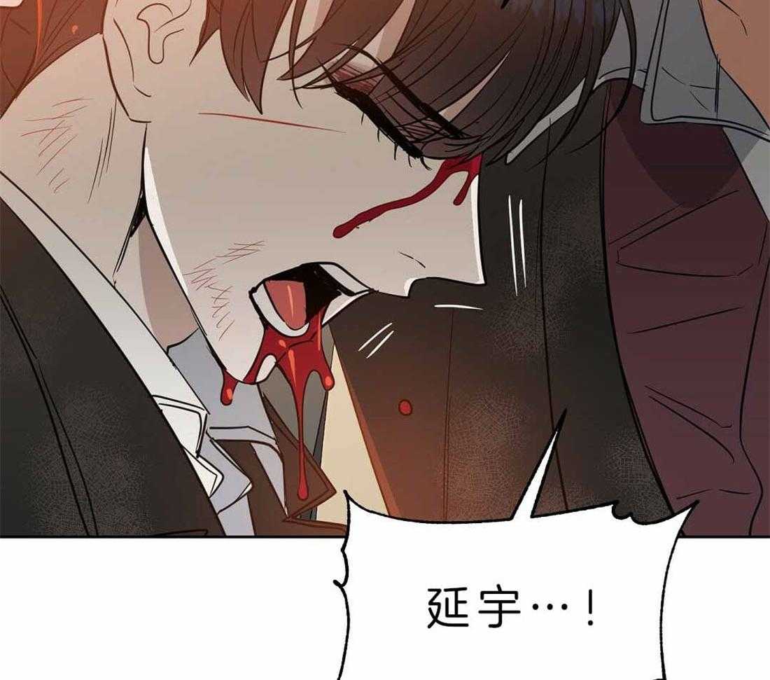 第87话_你没有错10