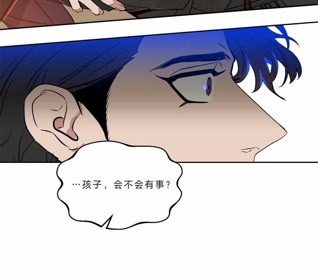 第87话_你没有错15