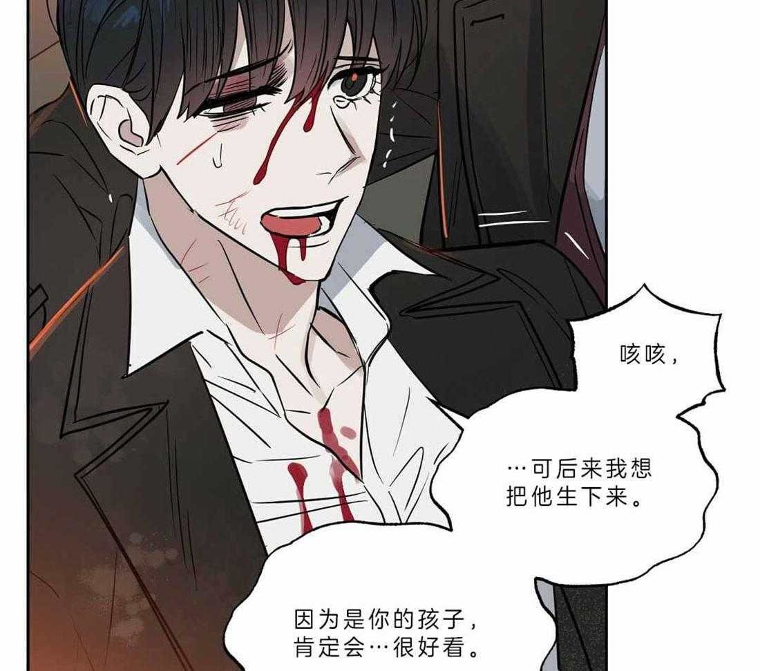 第87话_你没有错17