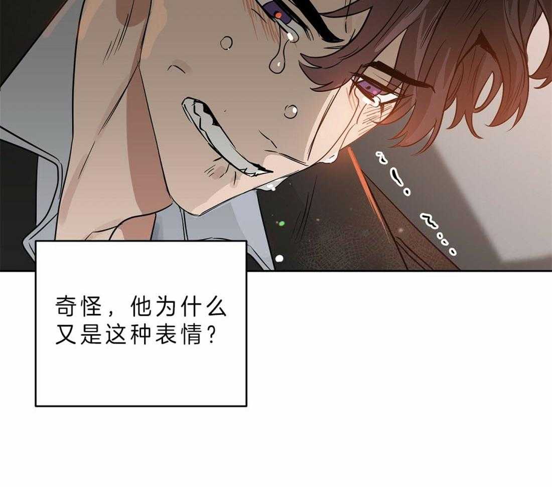 第87话_你没有错22