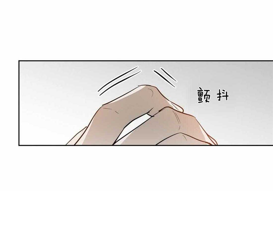 第87话_你没有错23