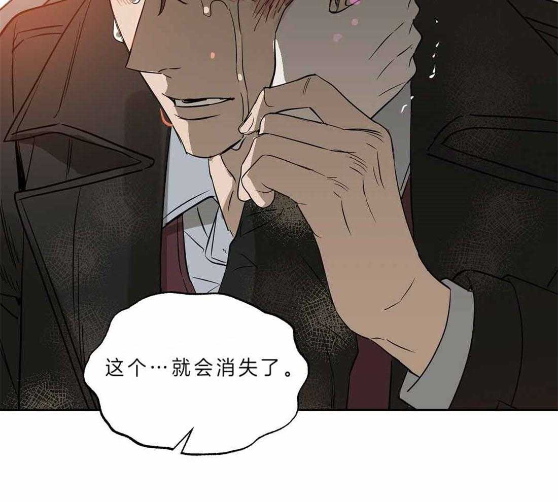 第87话_你没有错34