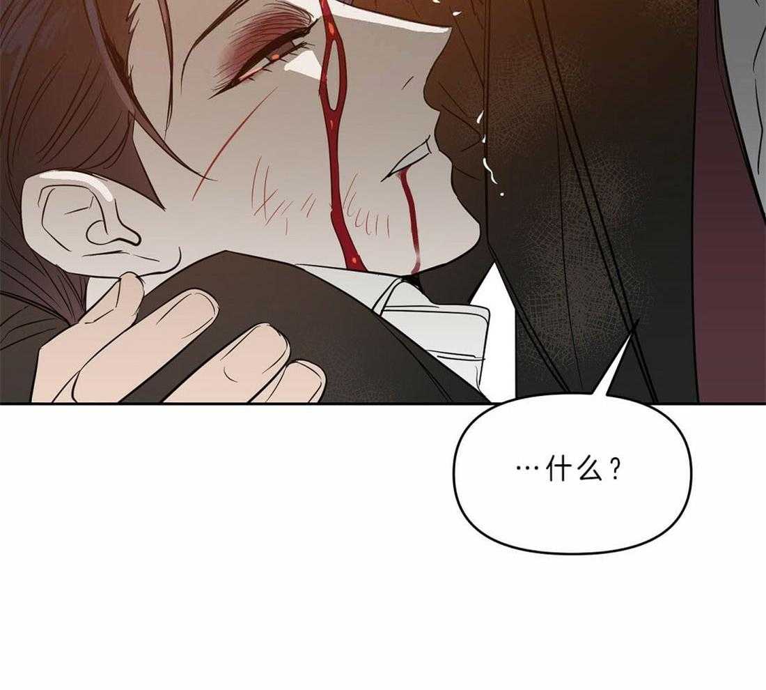 第87话_你没有错36