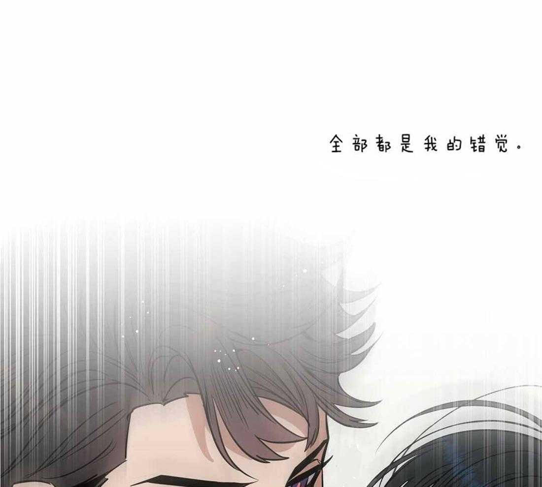 第87话_你没有错37