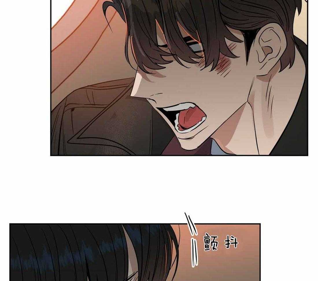 第87话_你没有错4
