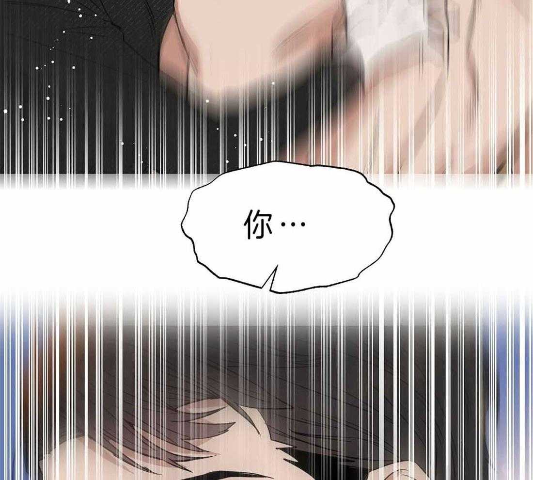 第87话_你没有错40