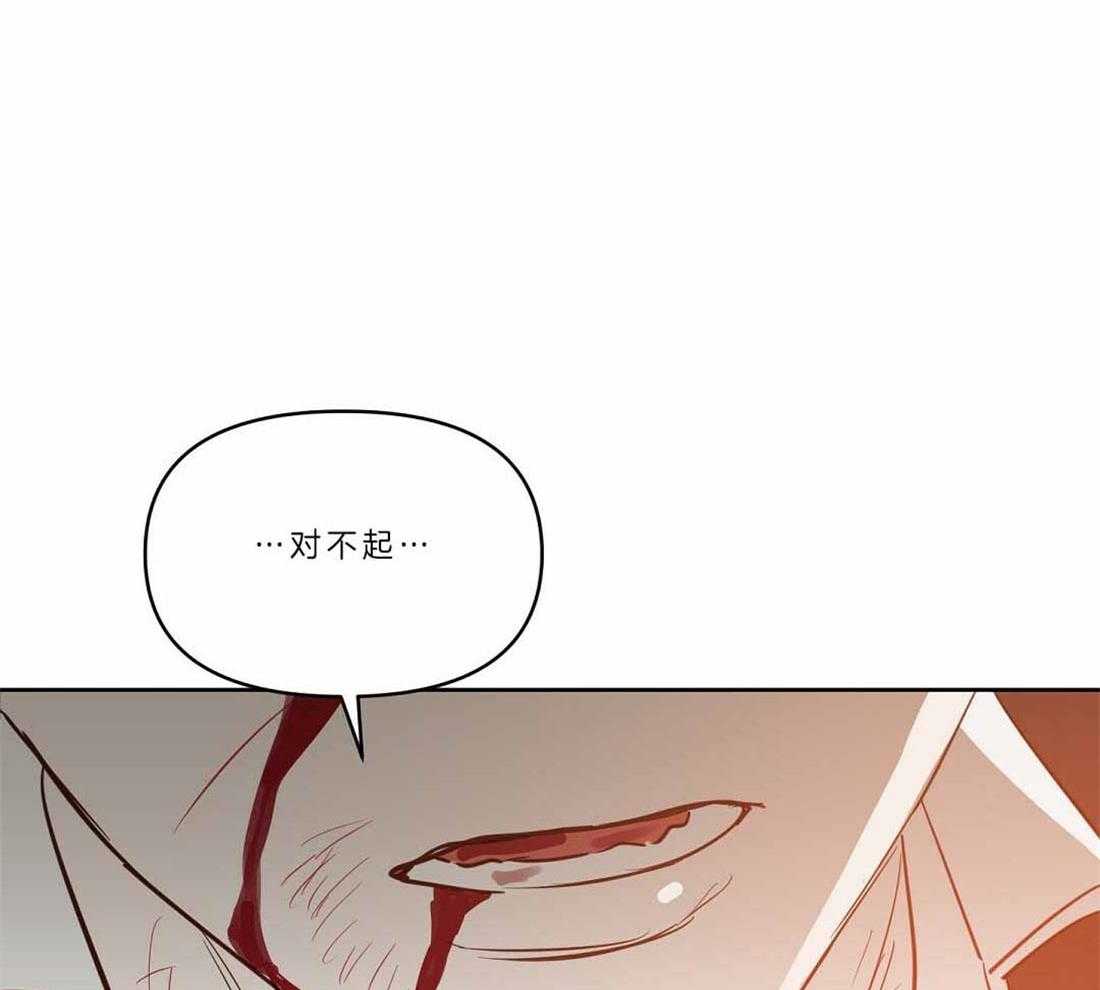 第87话_你没有错43