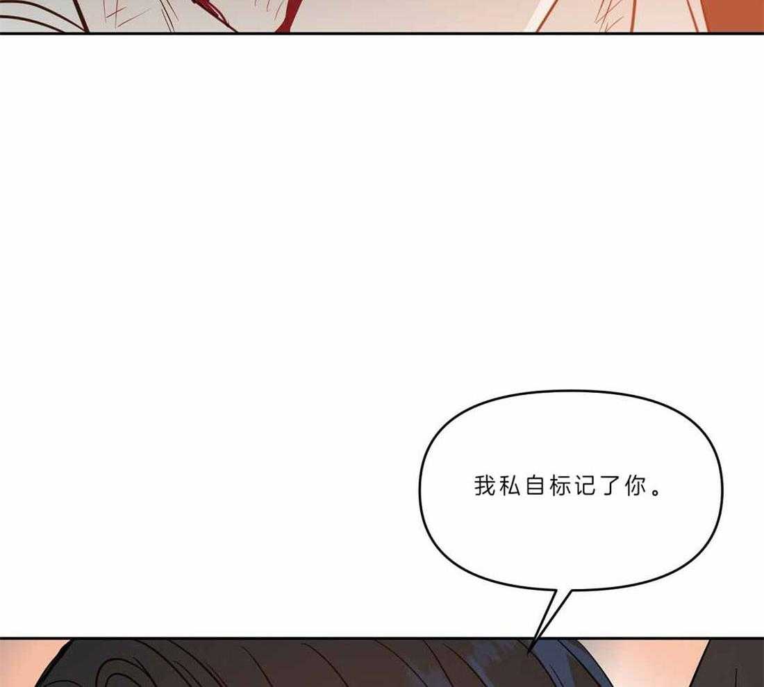 第87话_你没有错44