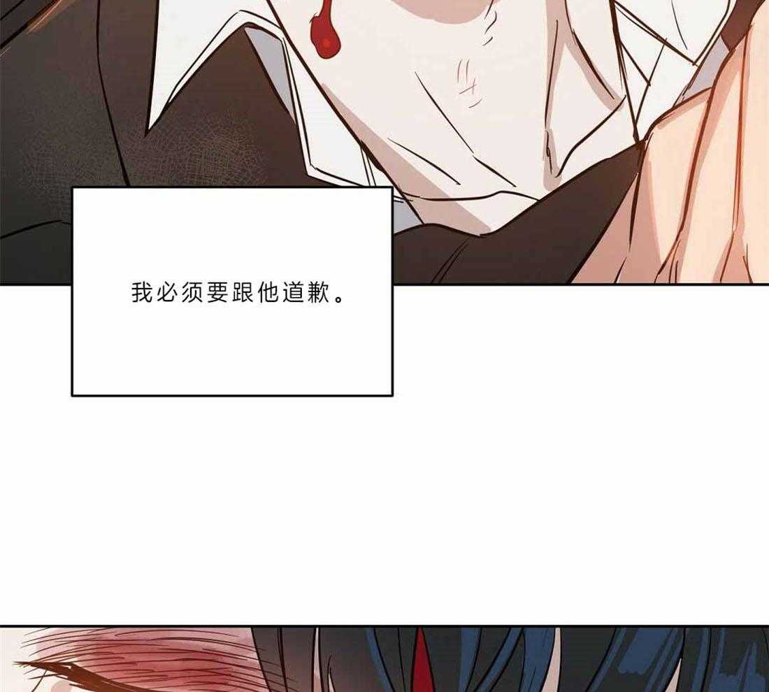 第87话_你没有错46
