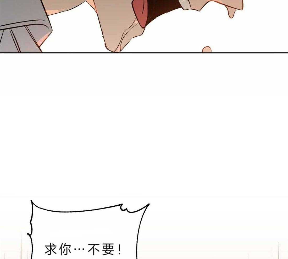 第87话_你没有错48