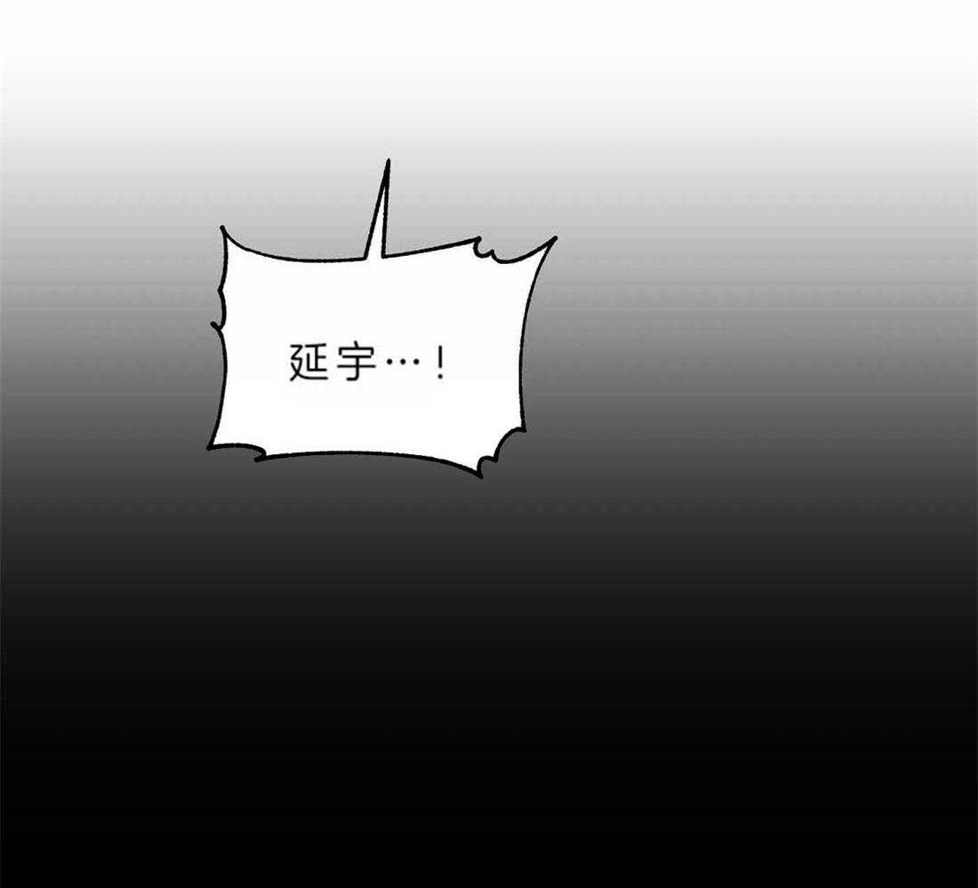 第87话_你没有错51
