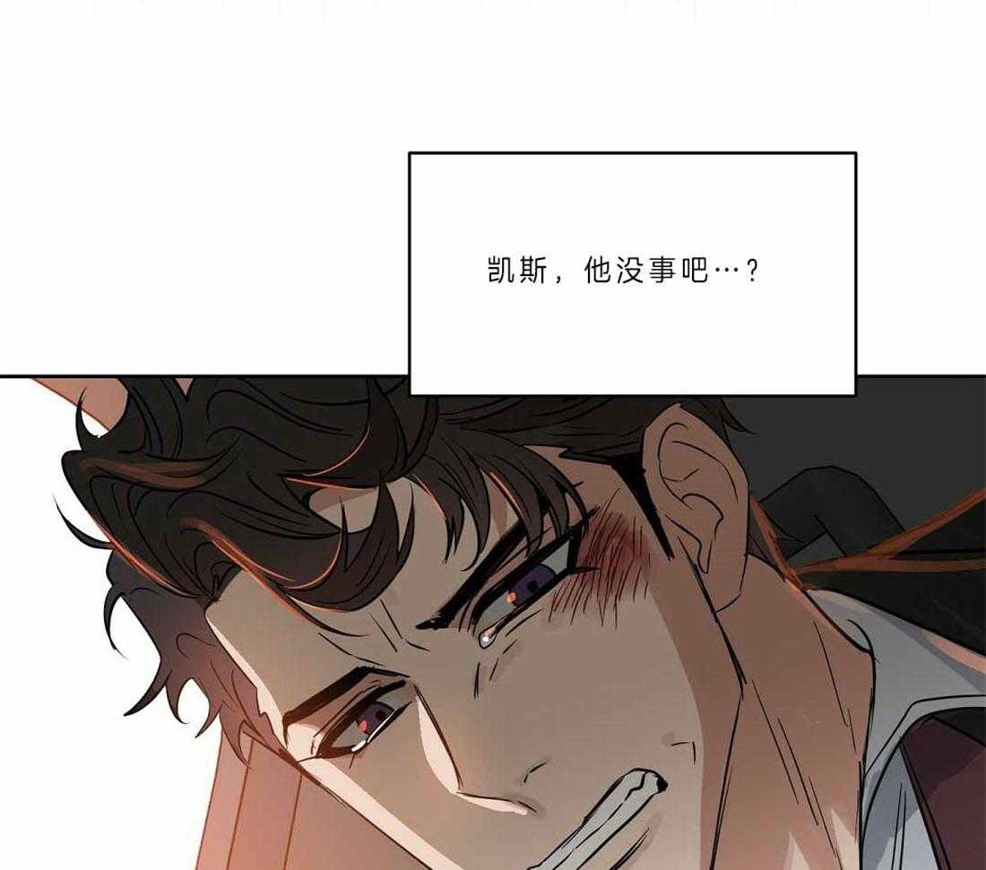 第87话_你没有错8