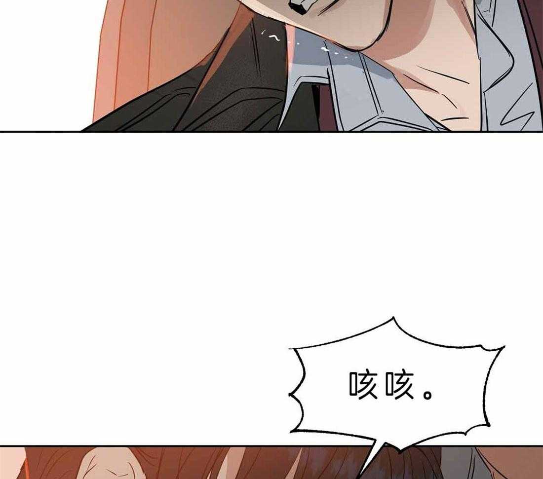 第87话_你没有错9