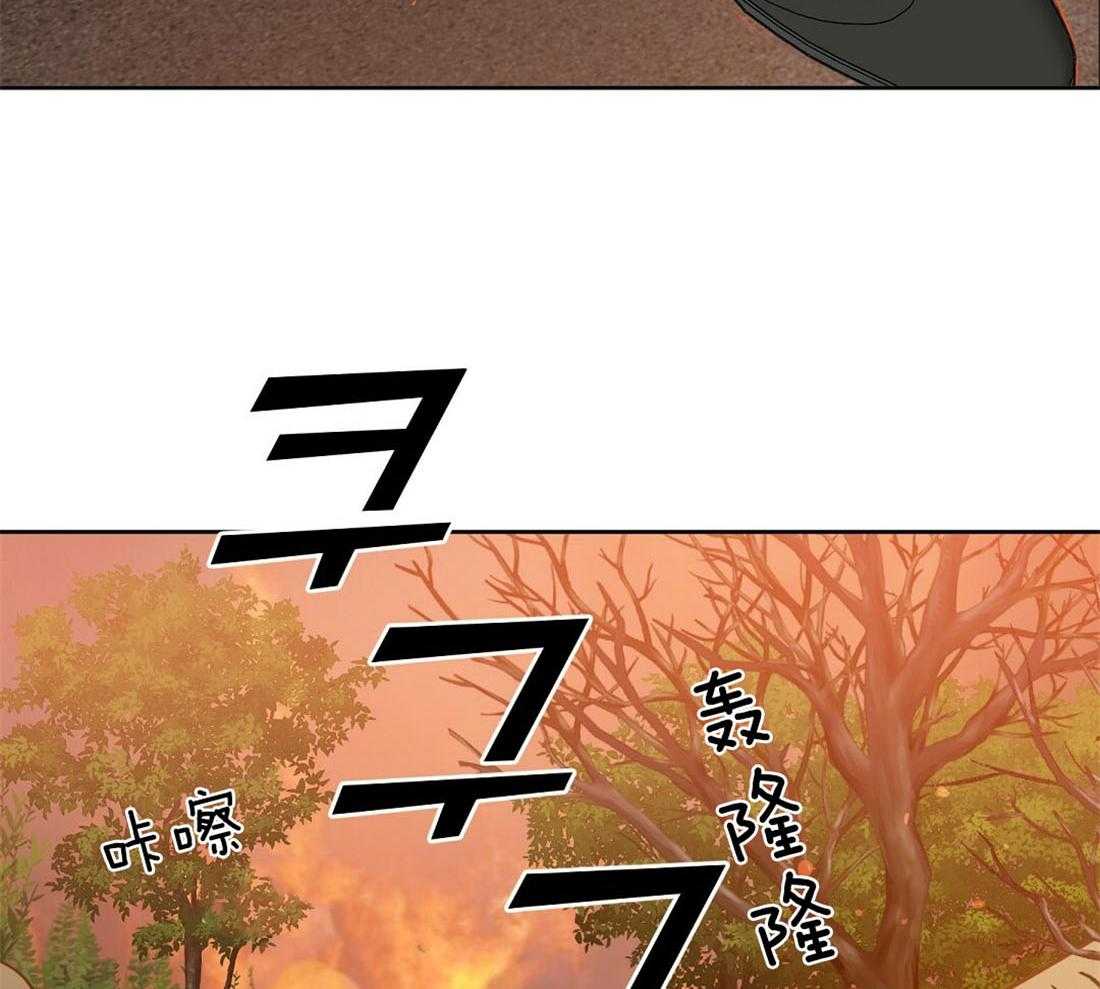 第86话_保护1