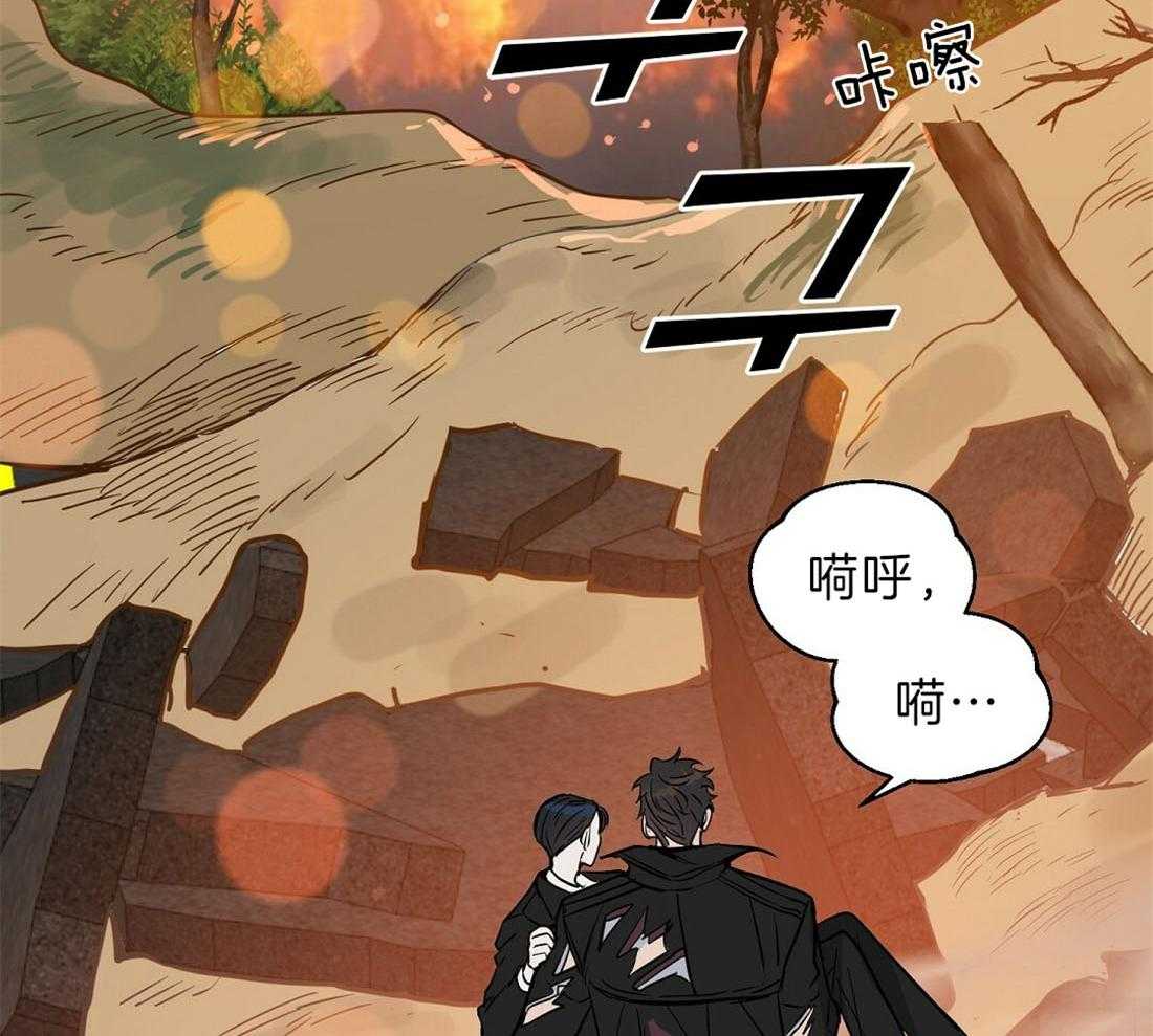 第86话_保护2