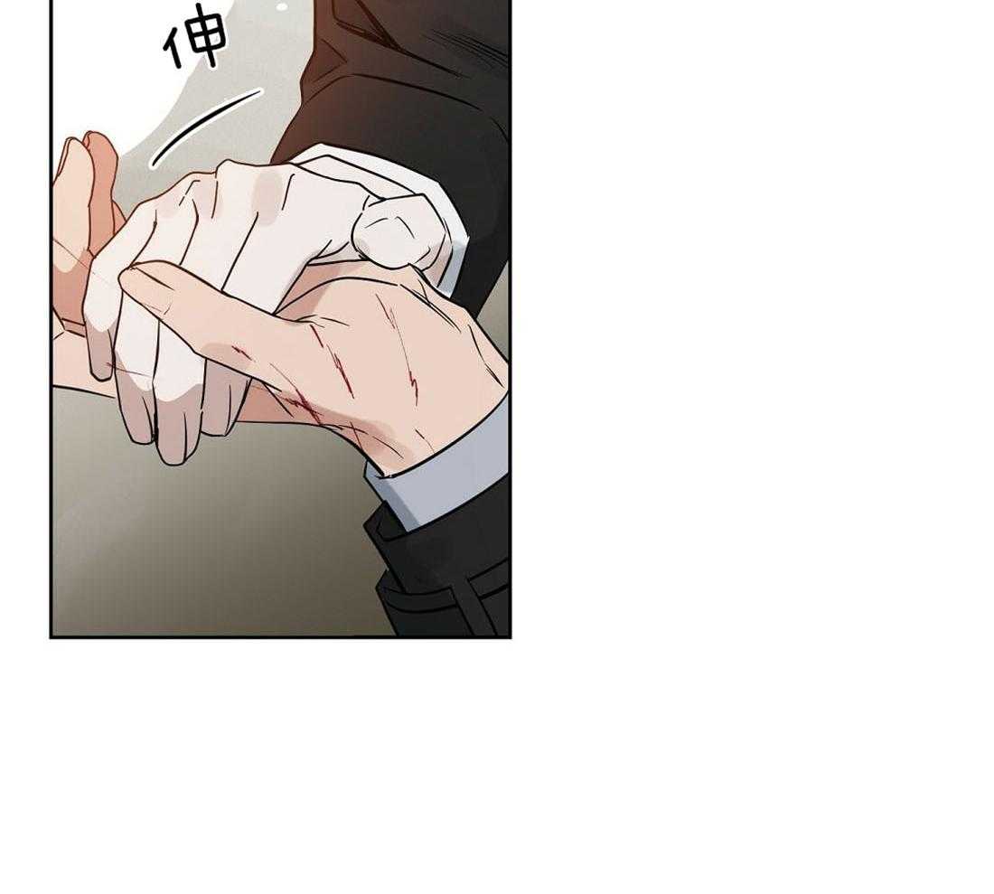 第86话_保护25