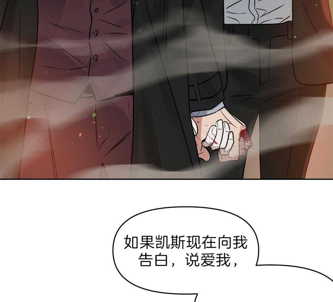 第86话_保护30