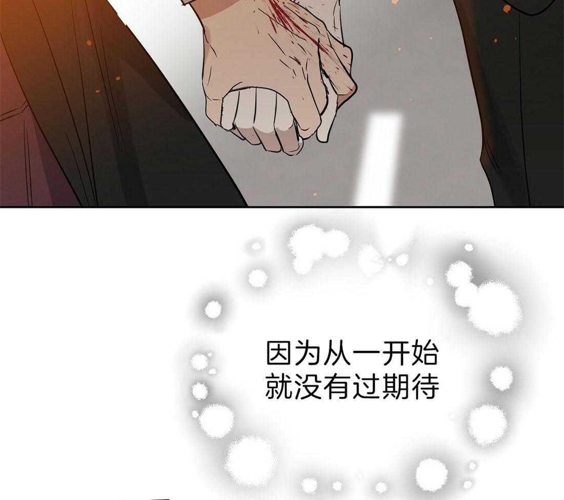 第86话_保护34