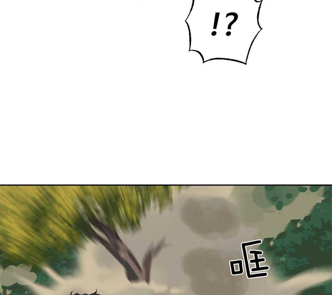 第86话_保护36