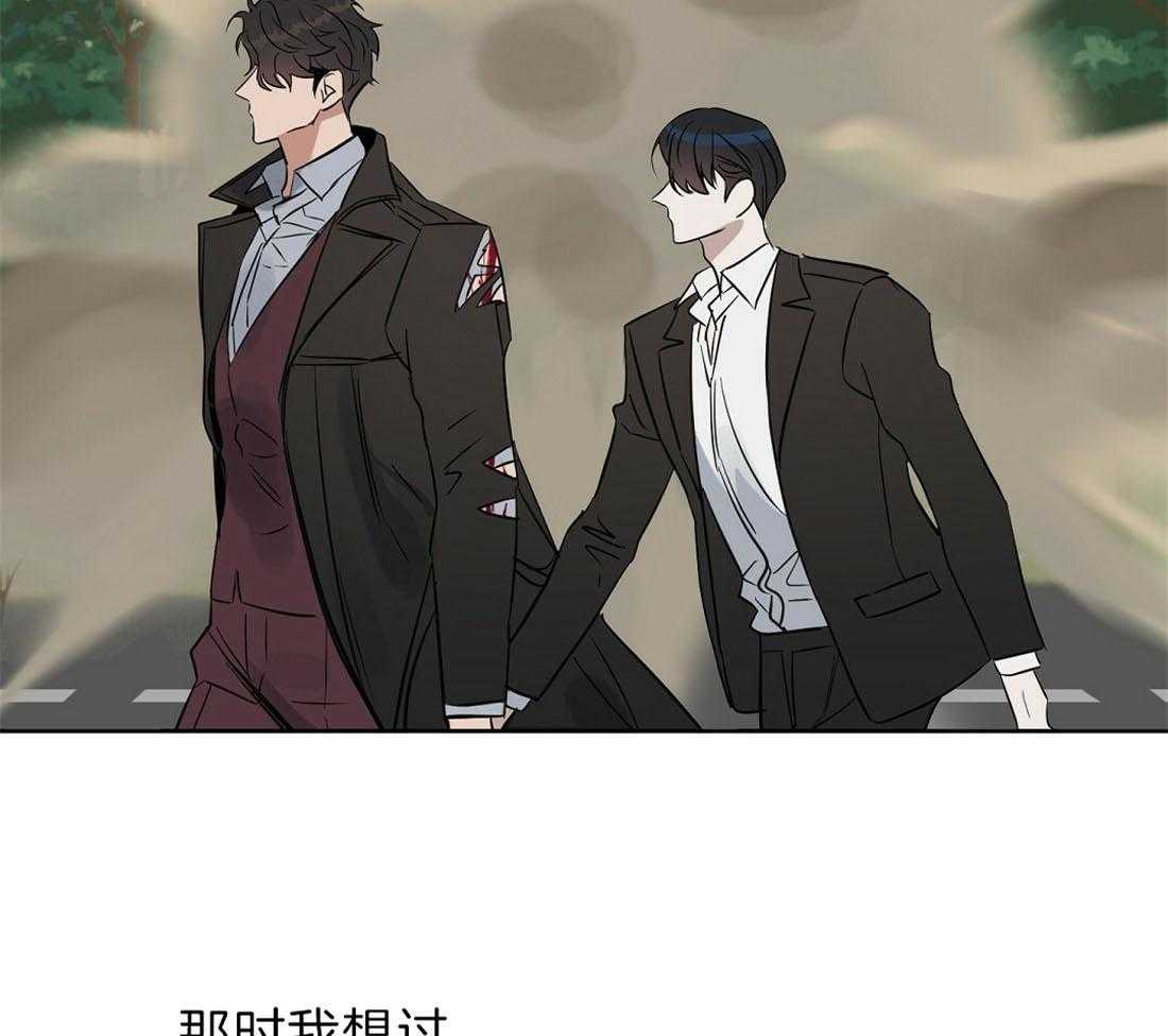 第86话_保护37