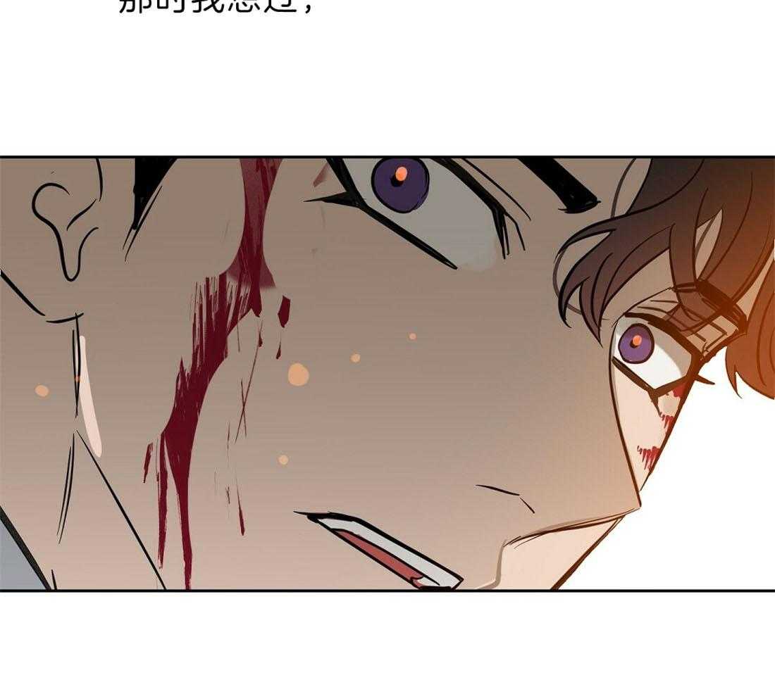 第86话_保护38