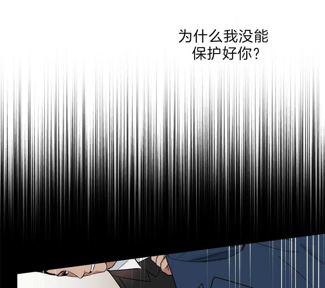 第86话_保护39