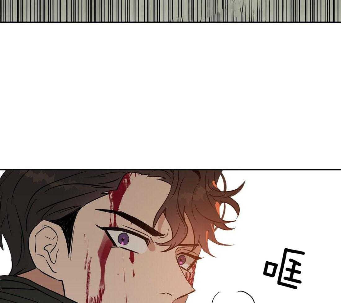 第86话_保护46