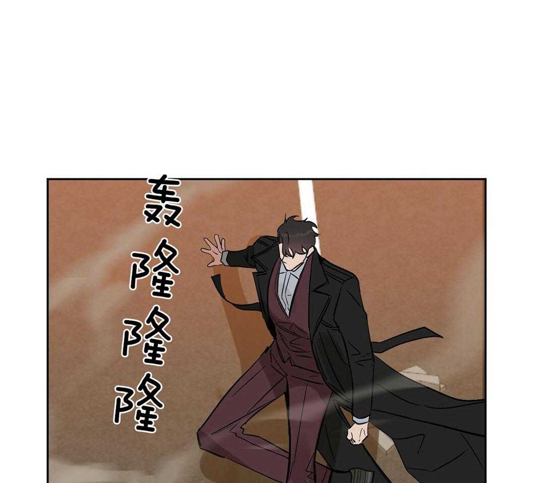 第86话_保护48