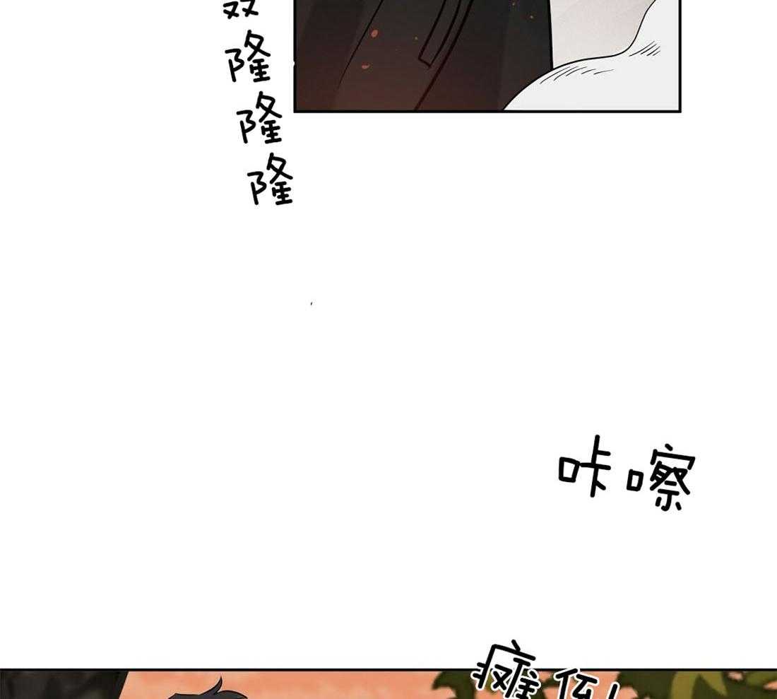 第86话_保护7