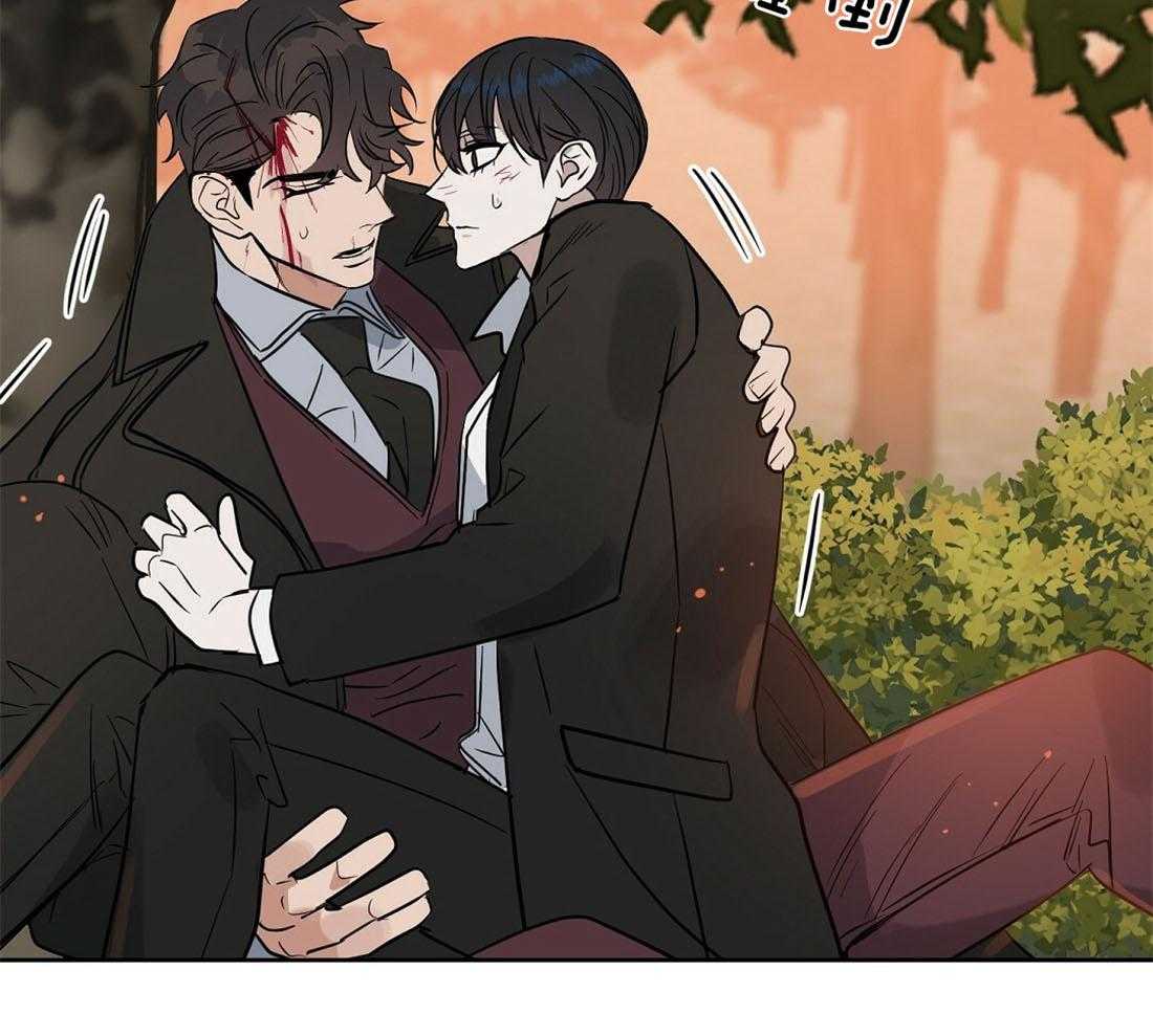 第86话_保护8