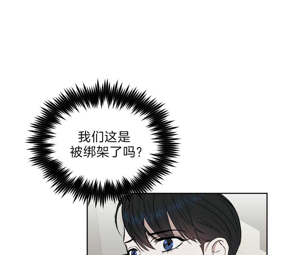 第85话_危机0