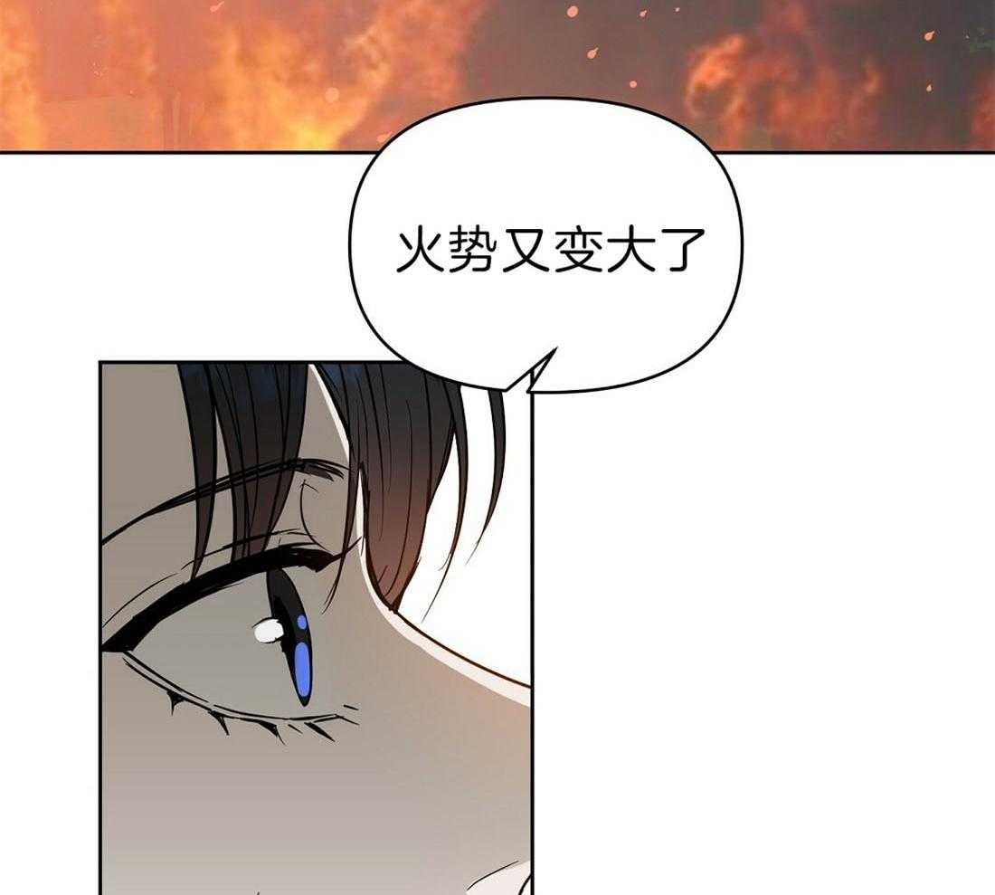 第85话_危机10