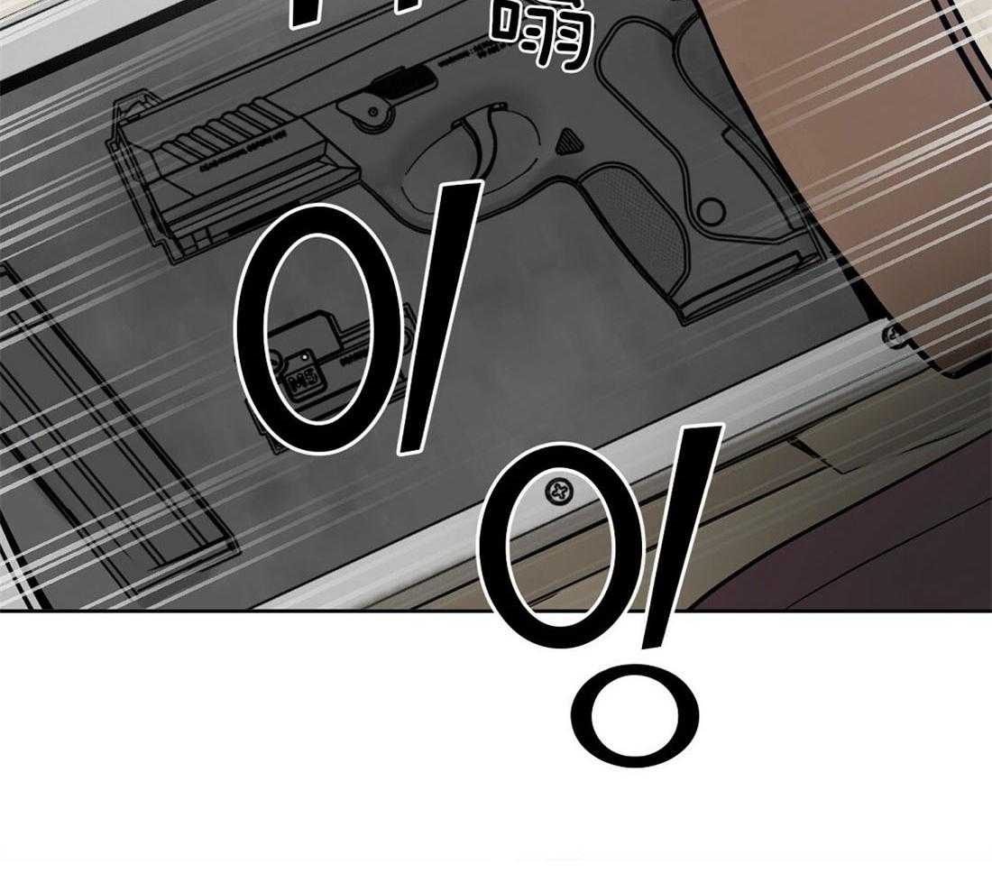 第85话_危机15