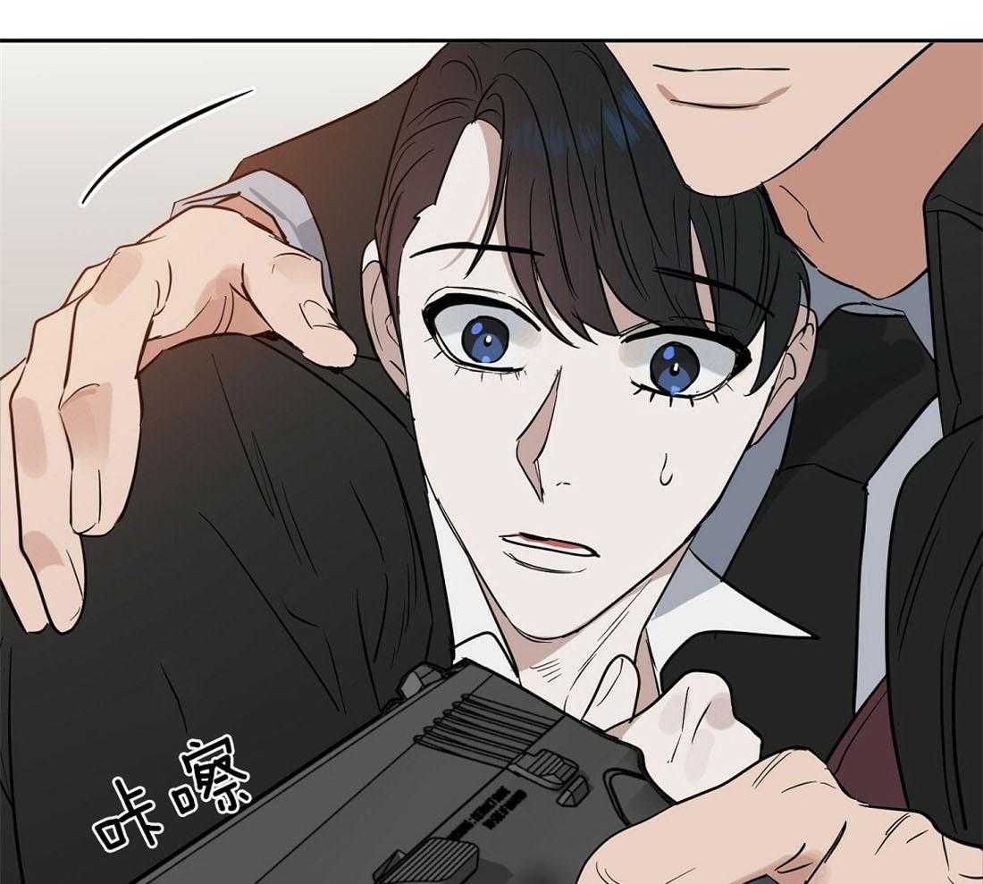 第85话_危机16