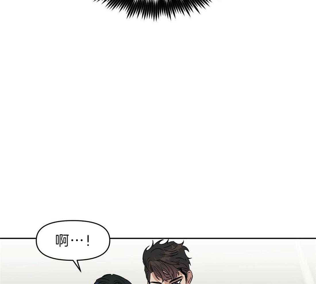 第85话_危机18