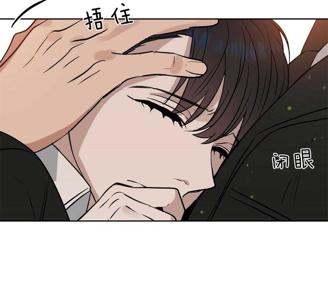 第85话_危机20
