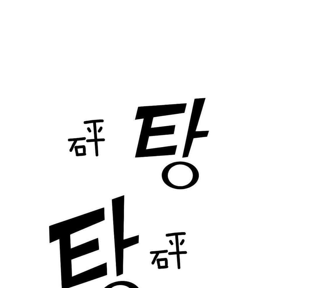 第85话_危机21