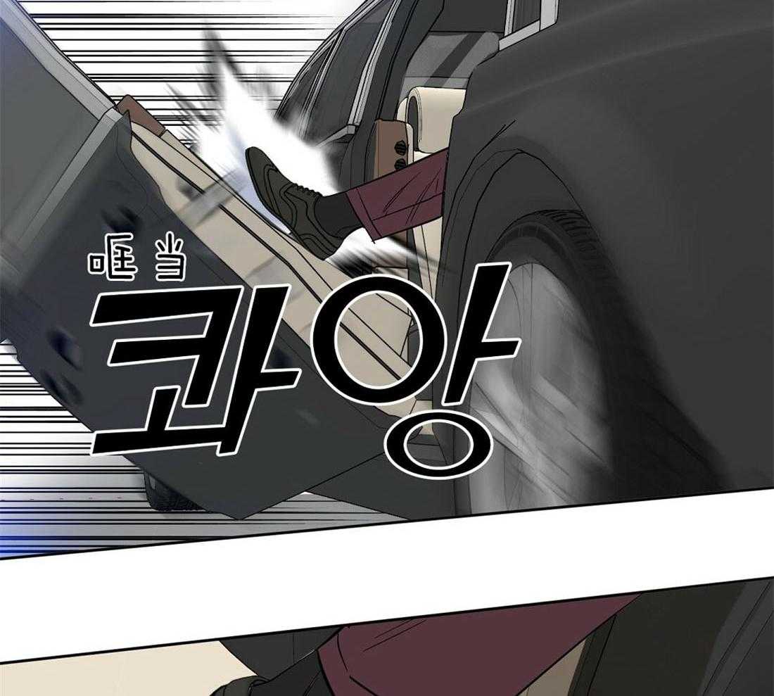 第85话_危机23